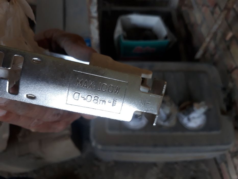 споты споты споты