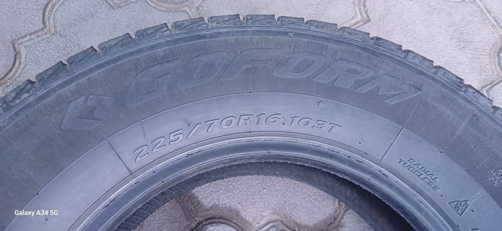 Комплект зимних резин