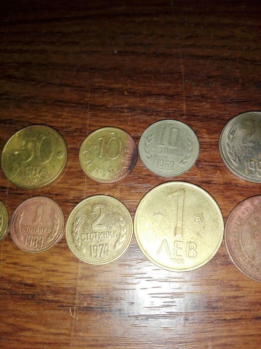 Лот монети от социализма -1ст,2ст,5ст,10ст,20ст,1лв