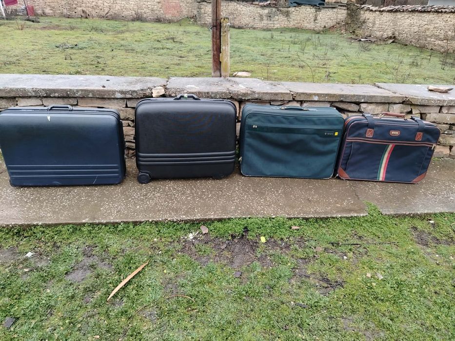 Куфари 8 евра един брой