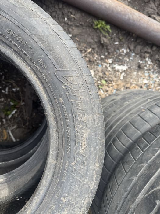 Продам резину зима-лето б/у