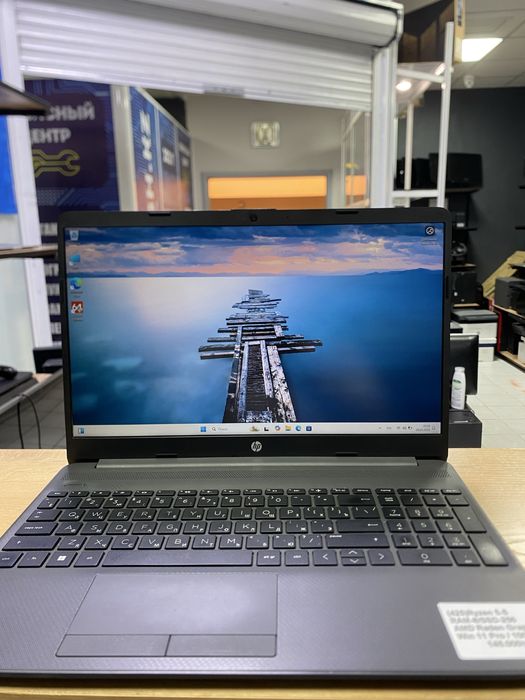 Ноутбук HP Ryzen 5-5gen/RAM8/SSD256/AMD Radeon Graphics