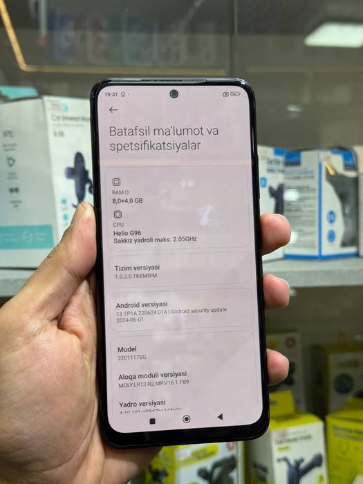 Redmi note 11S ideal