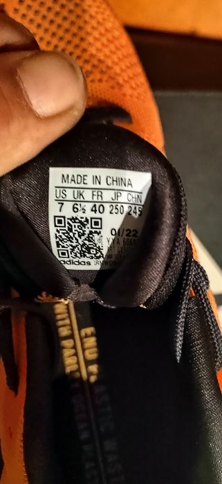 Маратонки за бягане