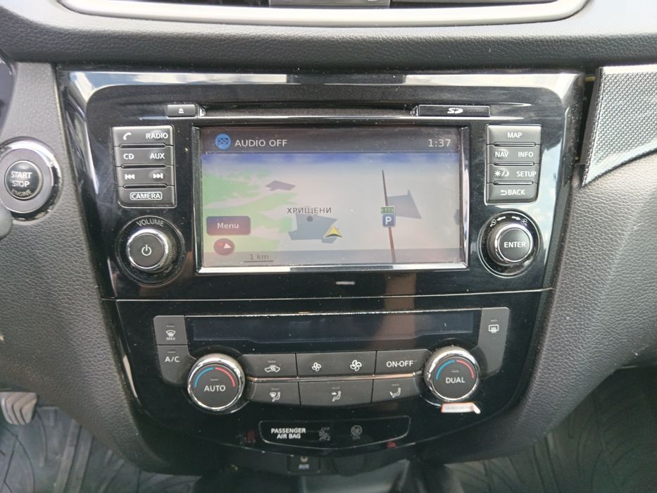 Нисан Х Трейл 1.6 дци евро 6б / Nissan X Trail 1.6 dci  131 НА ЧАСТИ