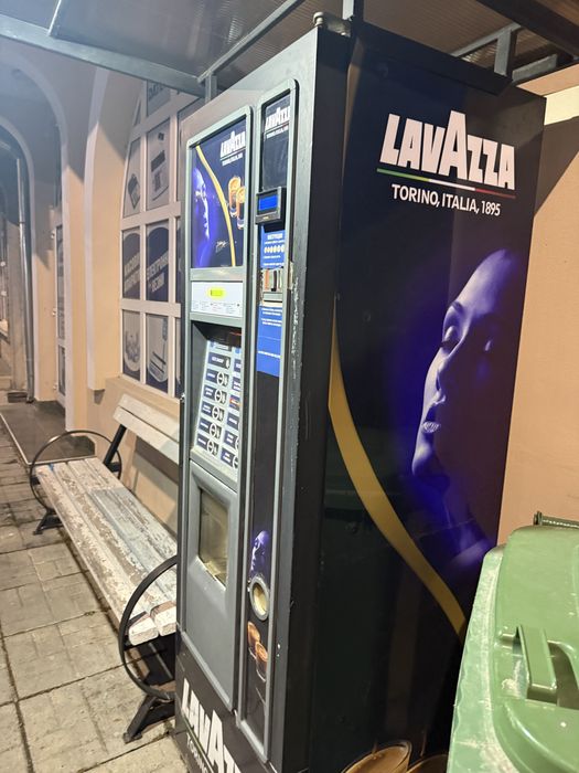 Продавам Вендинг машина Lavazza