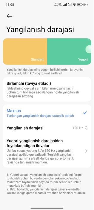 Poco f6 5G 8+8/256