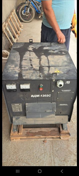 ВДМ 1202 с сварка