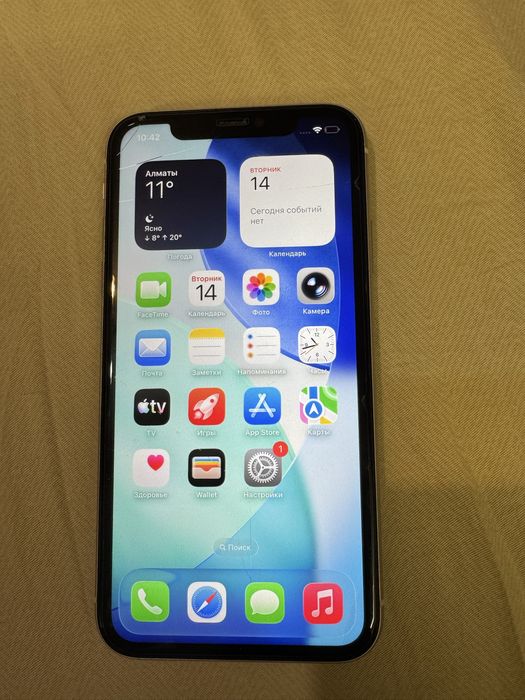 Iphone 11 продам
