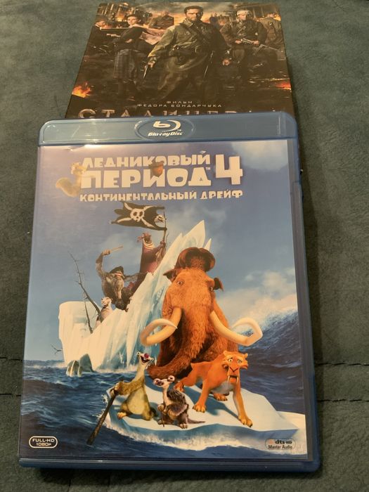 Blu-ray Disc брюрей диск