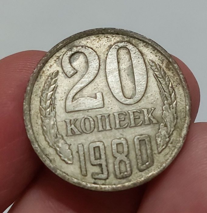 Монеты разные для коллекции