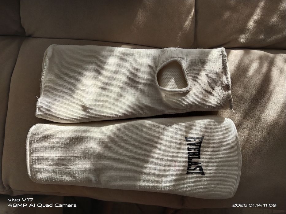 Спортивный комплект