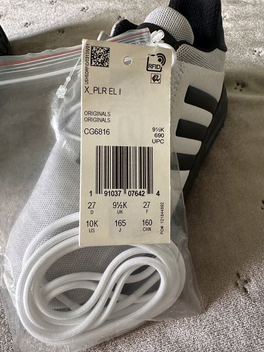 Детски обувки Adidas