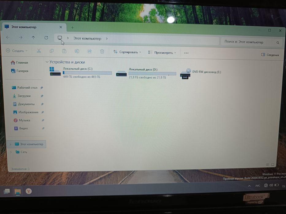 Продам Lenovo Core i3