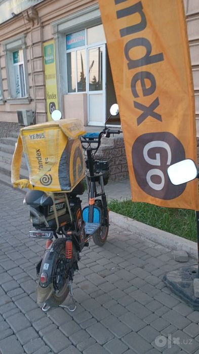 Электровелосипед