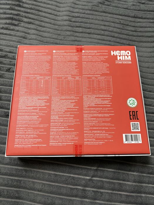 Atomy HemoHIM (20 мл × 60 саше)