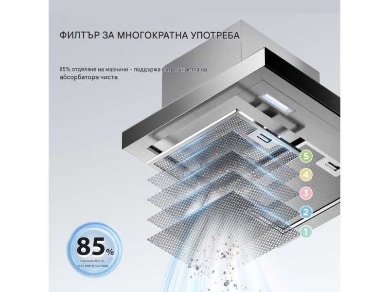 Кухненски Абсорбатор 60 см COMFEE CHW 7.6M77A3 - 36W, 650м³/ч, A+++