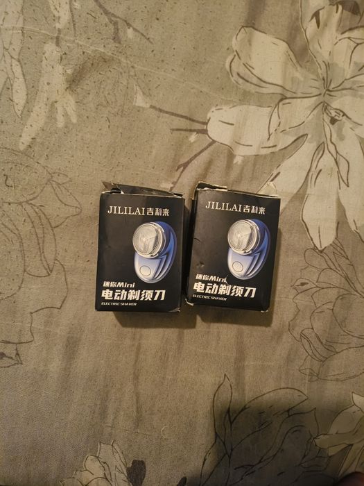 Продаются две бритвы