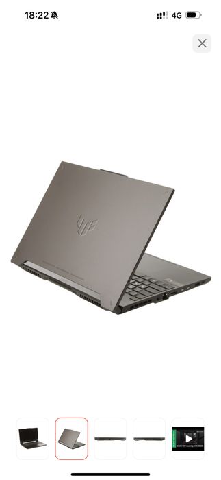 Asus Tuf gaming G15