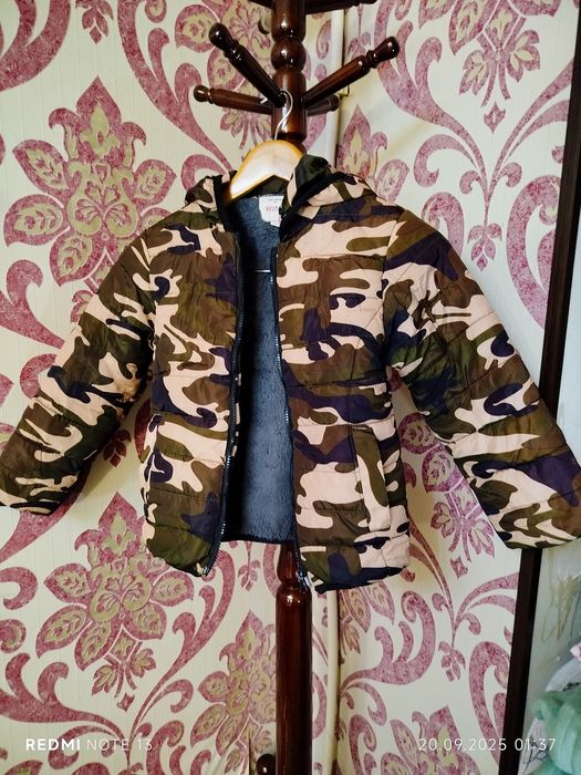 Куртка на мальчика тёплая