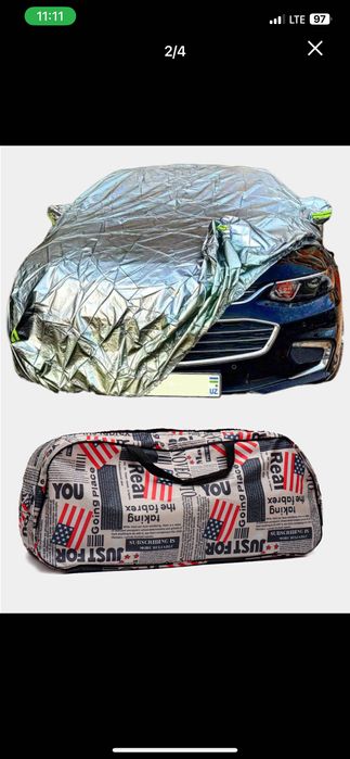 Chexol, Avtotent , treker kobolt lasetti, nexia, onix, monza, epica,