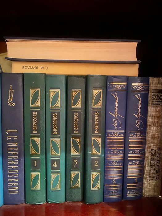 Продаются книги. Старые тома