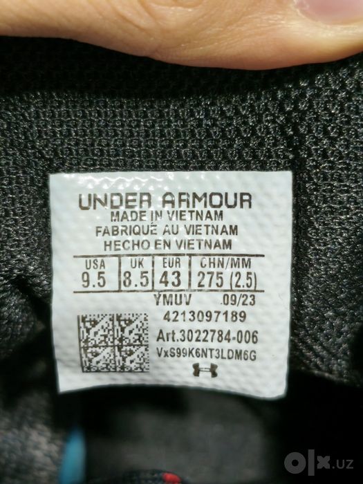 Оригинальные кроссовки Under Armour
