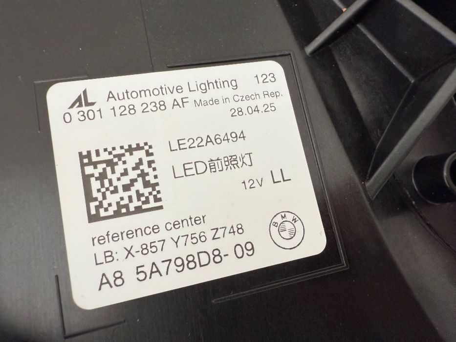 Far led stânga dreapta shadow line BMW Seria 5 G60 G61 5A798D7-09