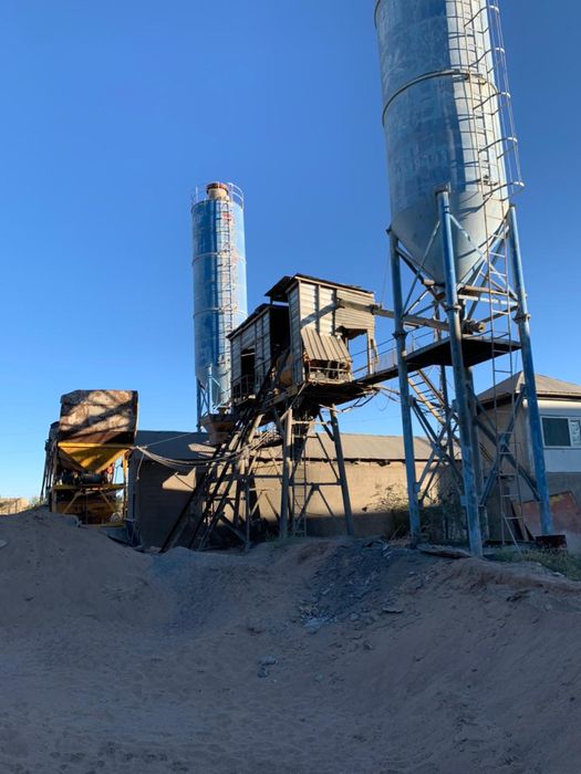 БСУ завод бетонный