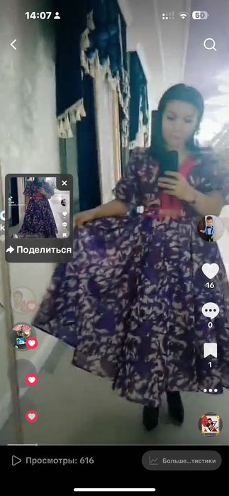 Вечерный, банкетный  платья