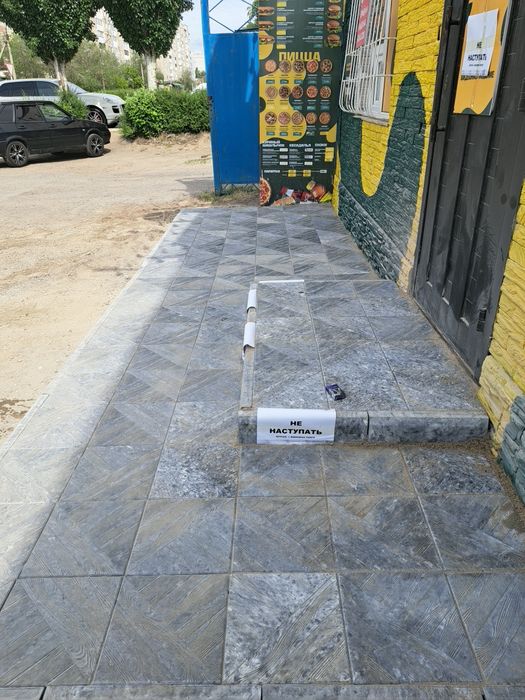 Укладка брусчатки