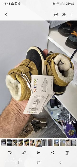 incaltaminte noua bebici  mar.21 si 22