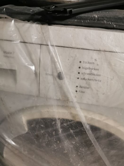 Продавам Сушилня Bosch