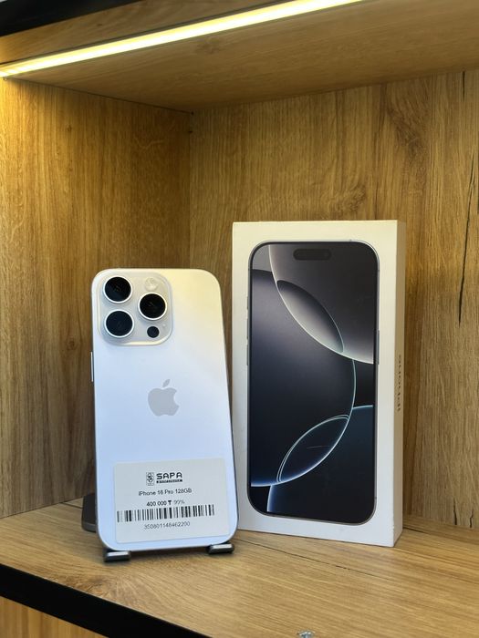 айфон 16 про ЕАС идеал