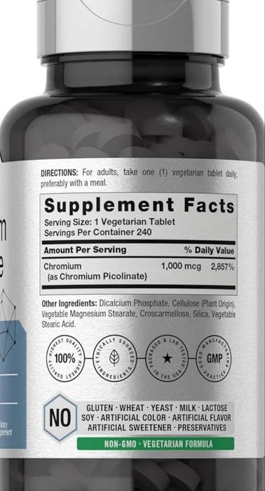 Хром Пиколинат chromium picolinate 1000mg 240 таб Usa