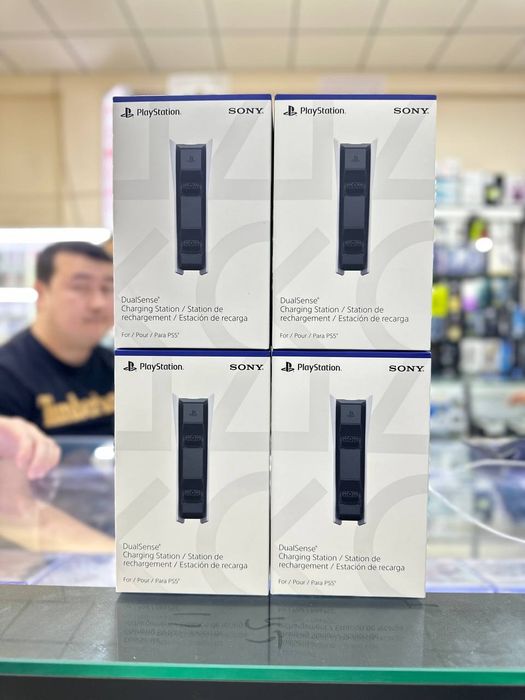 dualsense Charging Station
