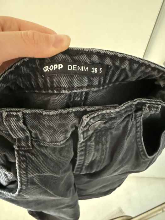 Baggy дънки/широки дънки