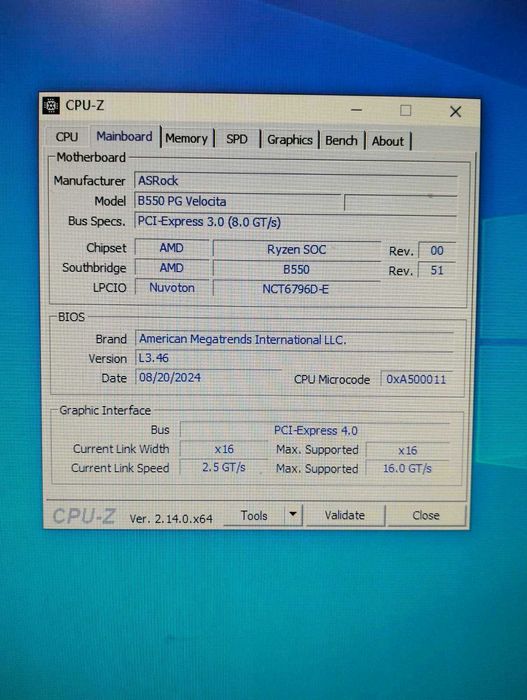 Геймърски компютър в гаранция