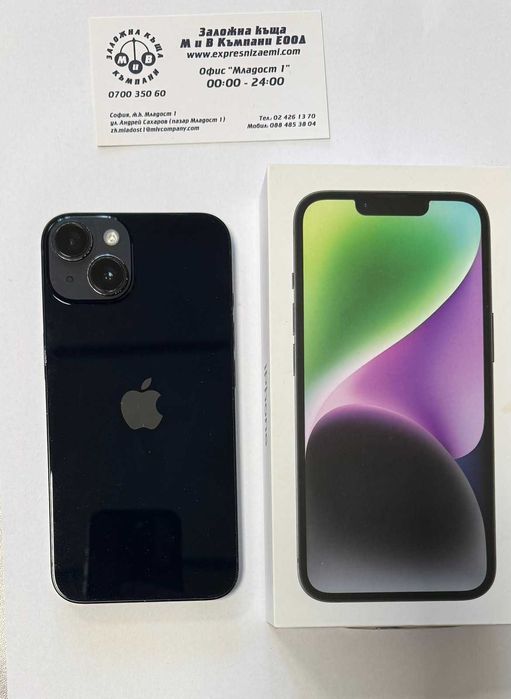 Iphone 14 128GB battery health 73%