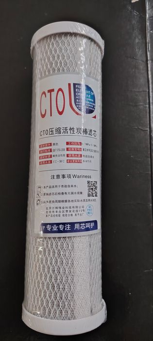 Фильтры для воды