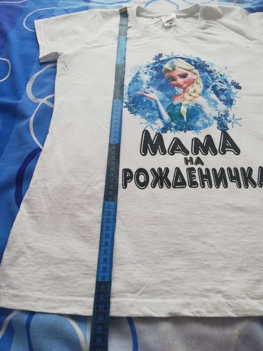 Комплект тениски за рожден ден "Frozen"