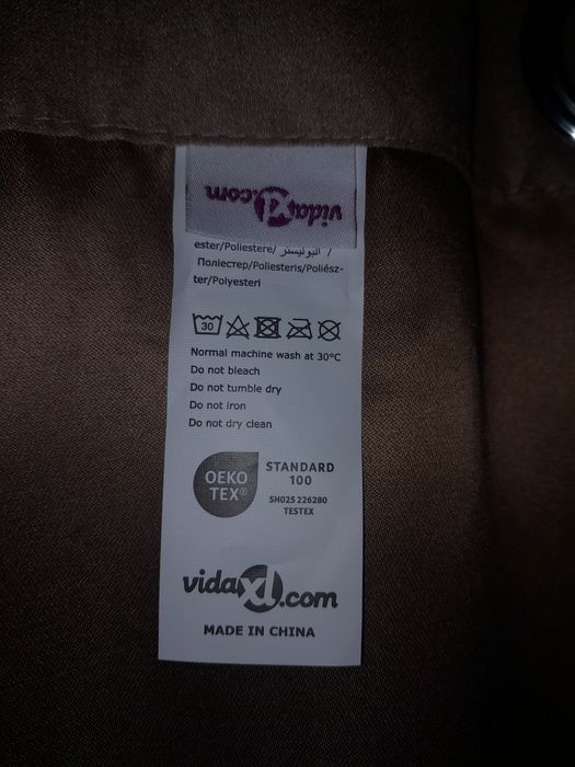 Draperii opace cu inele metalice, 140 x 245 cm, culoare taupe, 4 buc.