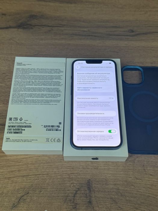 Iphone 13 с документами