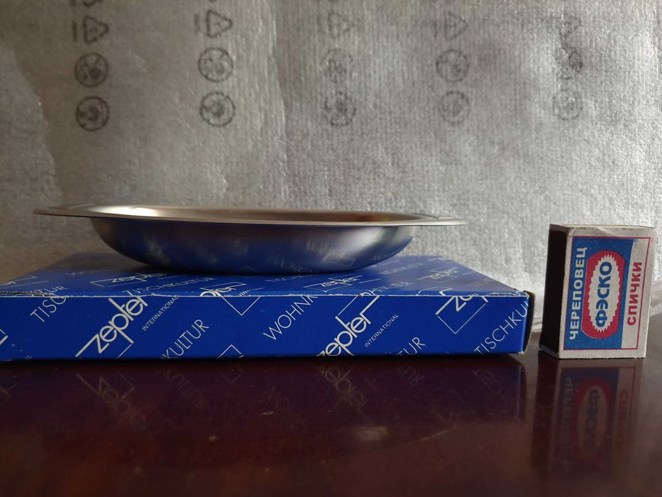 Конфетница "Zepter"