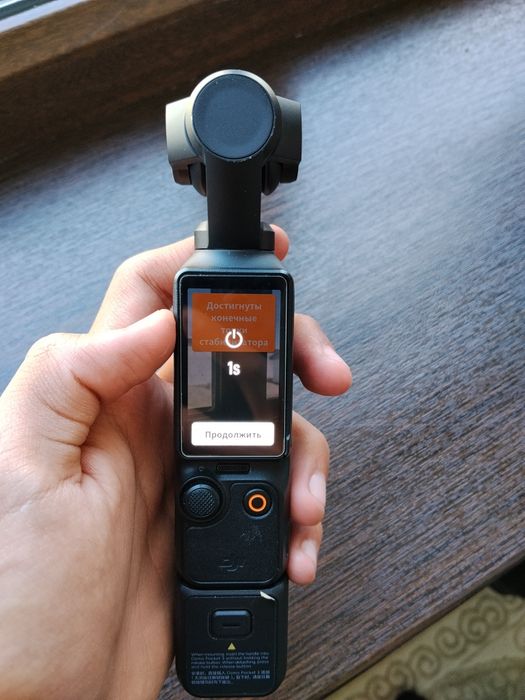 dji osmo pocket 3