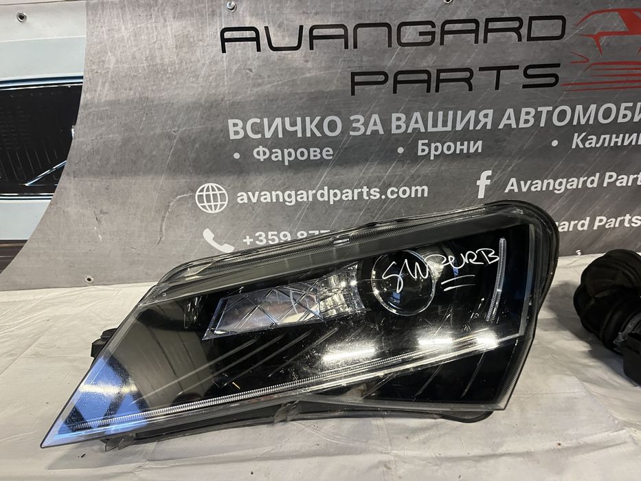 2 броя ляв фар Skoda Superb 3 (2015-2024)