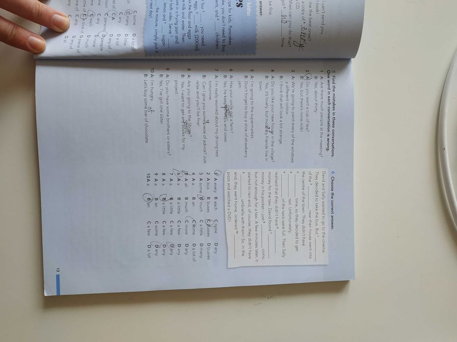 Продавам  английский език В1