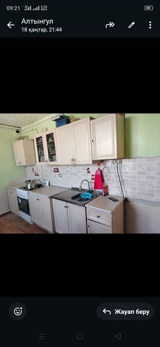 Кухонный гарнитур сатылады 2 , 50м.