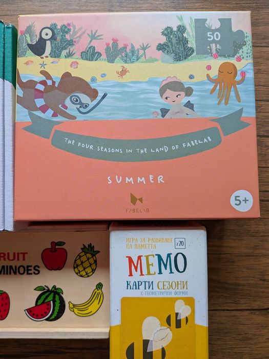 Колекция образователни детски пъзели и мемо карти