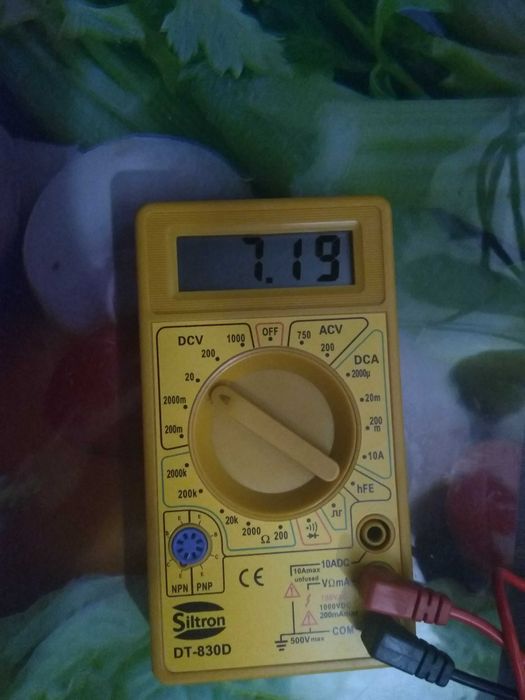 Продам Зарядное устройство Siemens